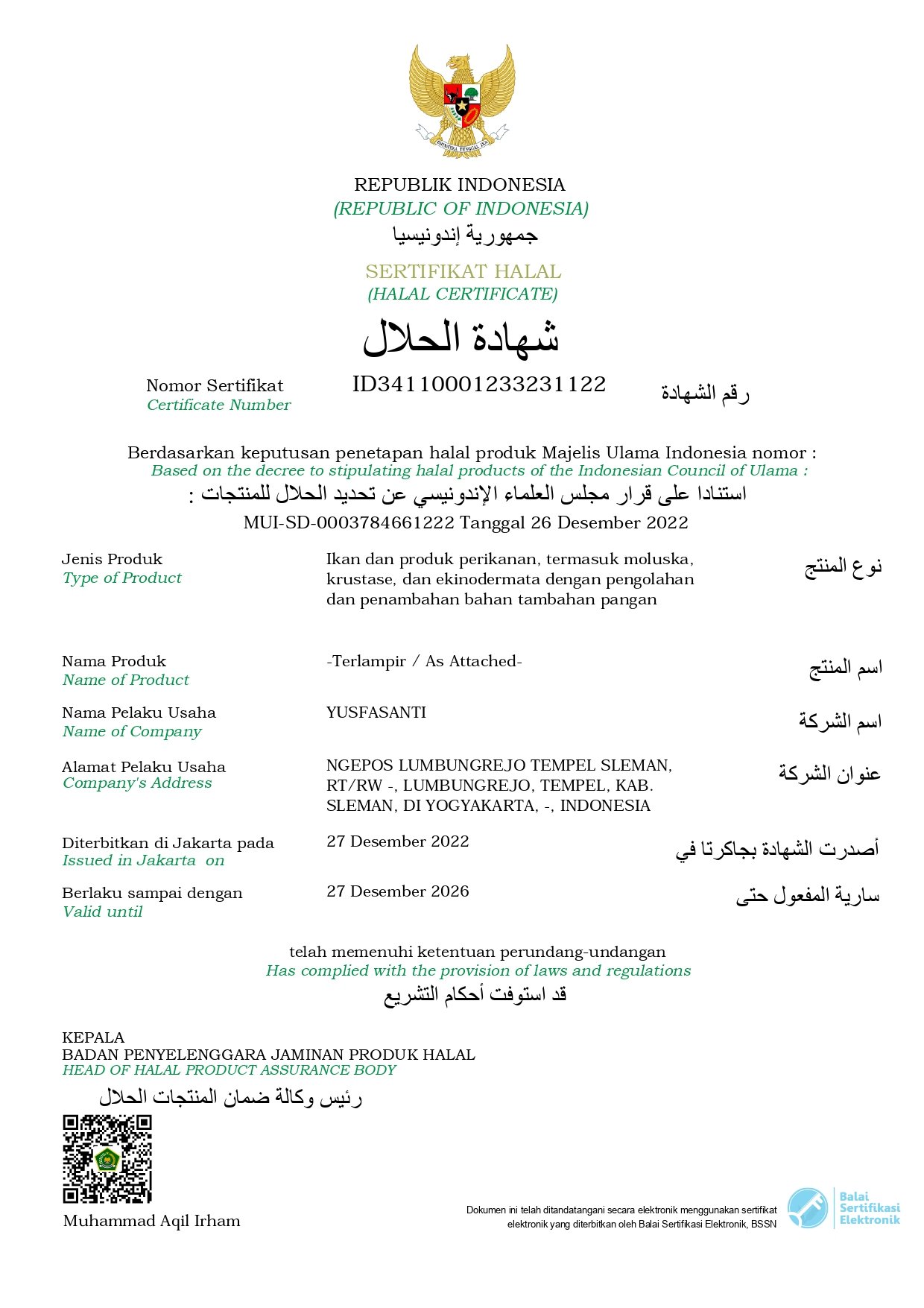 About halal